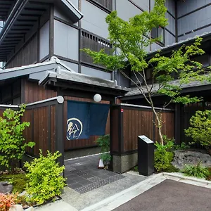 只园八坂铃酒店 4*, 京都 日本
