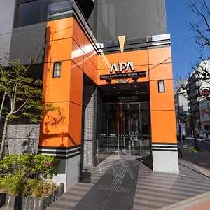 Apa Ginza Shintomicho Ekimae Kita Hotel