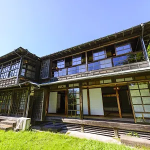 Kitaya －cultural Heritage 2*, Hino (Yokohama) 日本