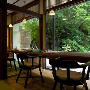 Gora Hanaougi Sounkaku 4*, 箱根 日本