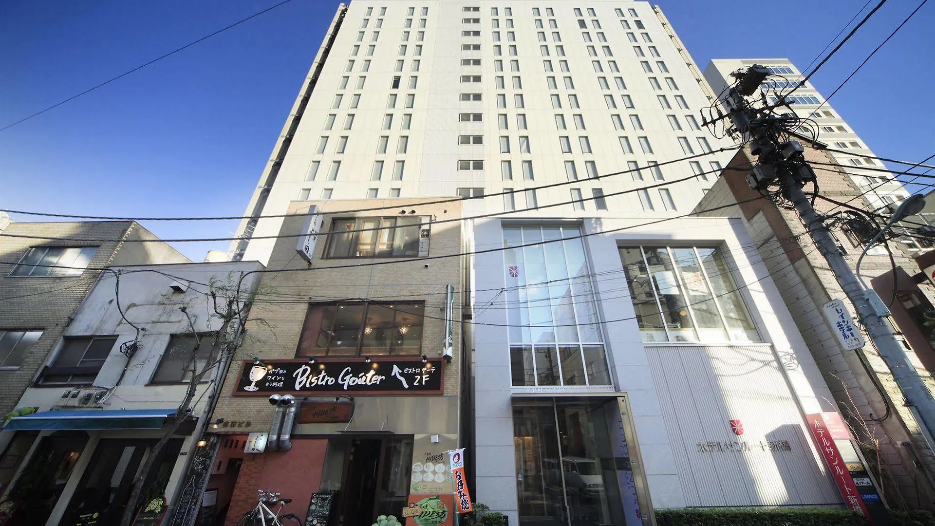 Otel Sotetsu Fresa Inn Shimbashi-Karasumoriguchi Tokyo