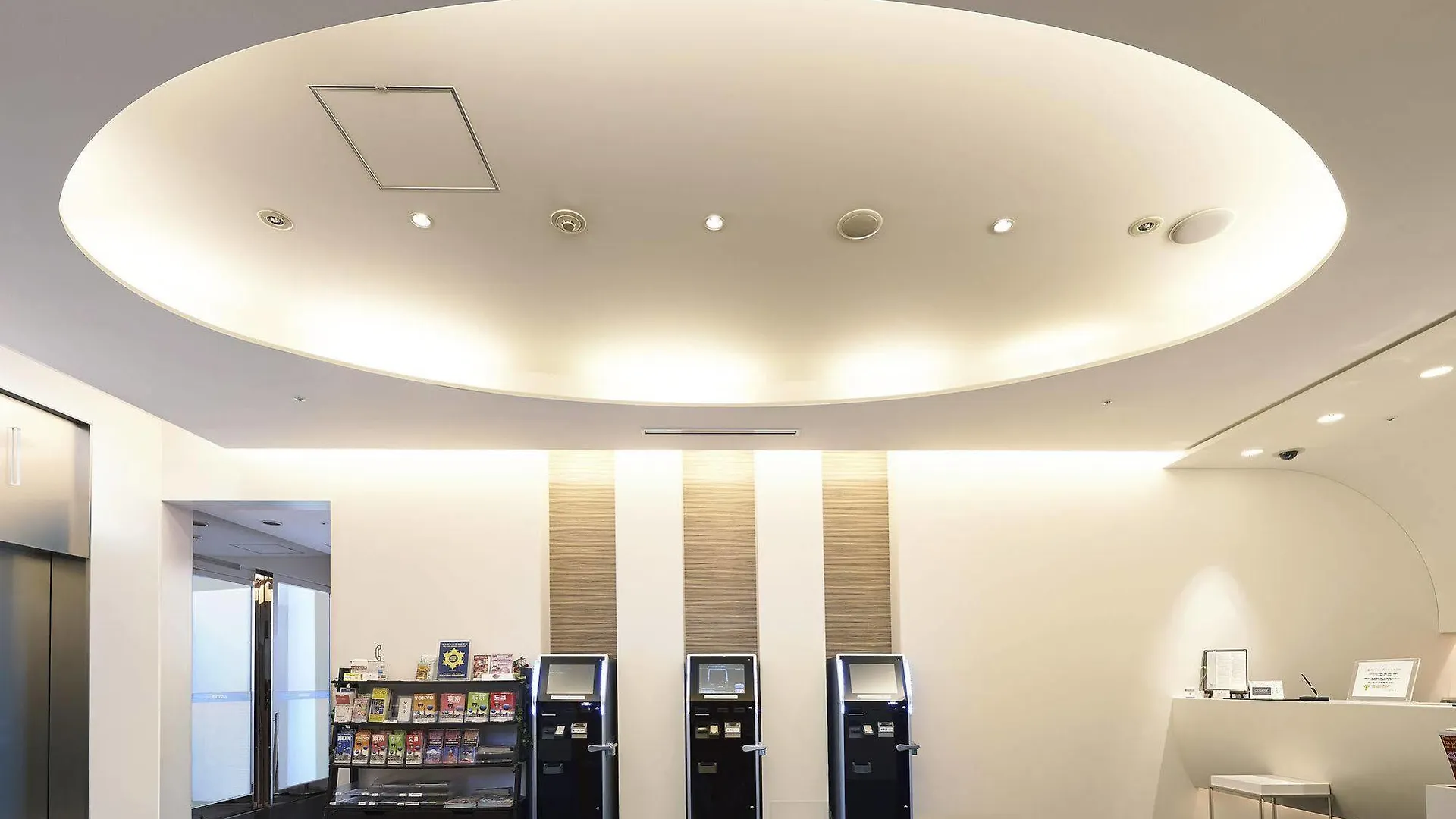 Sotetsu Fresa Inn Shimbashi-Karasumoriguchi Tokyo Hotel
